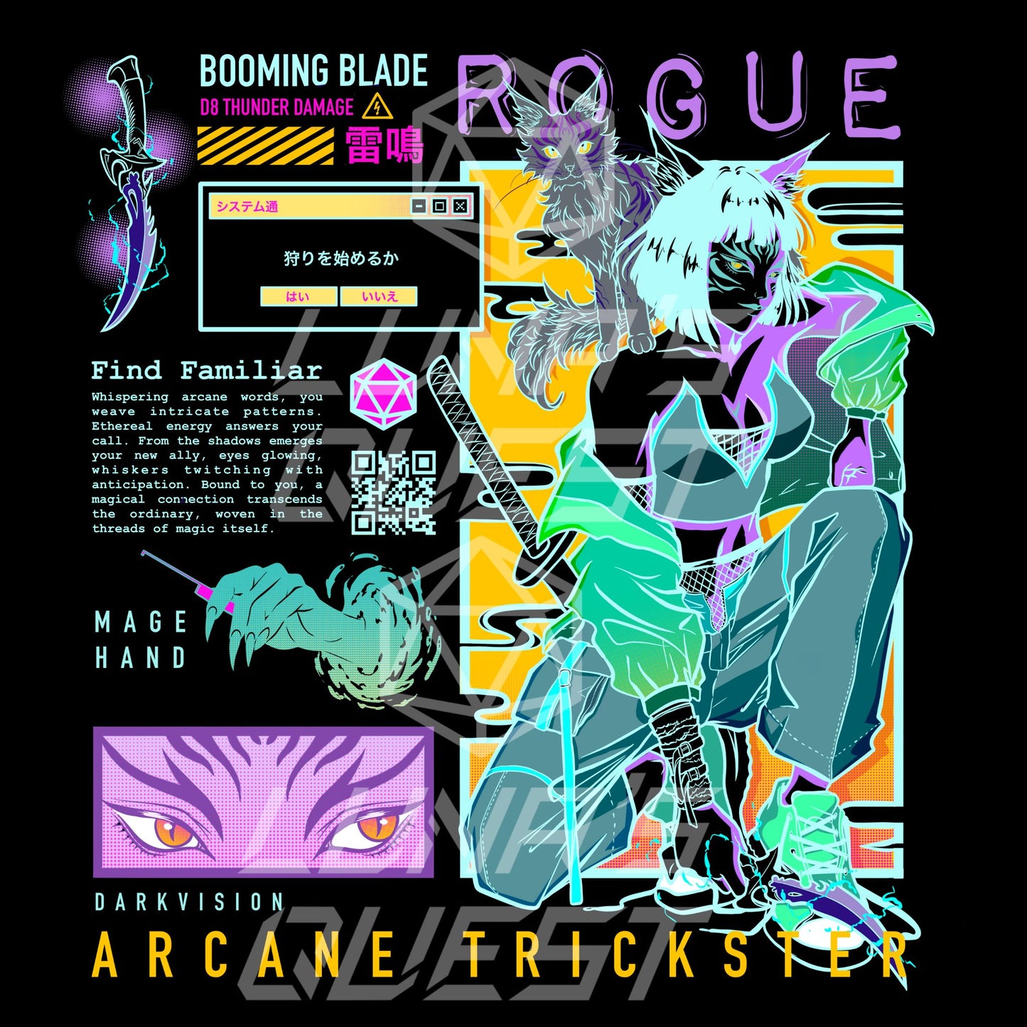 Arcane Trickster-Rogue Embroidered Hoodie Dark Variant