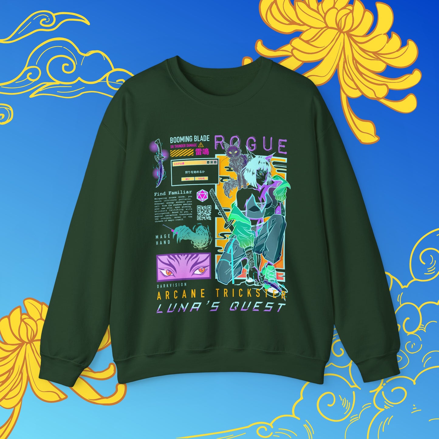 Arcane Trickster - Rogue Crewneck Sweatshirt