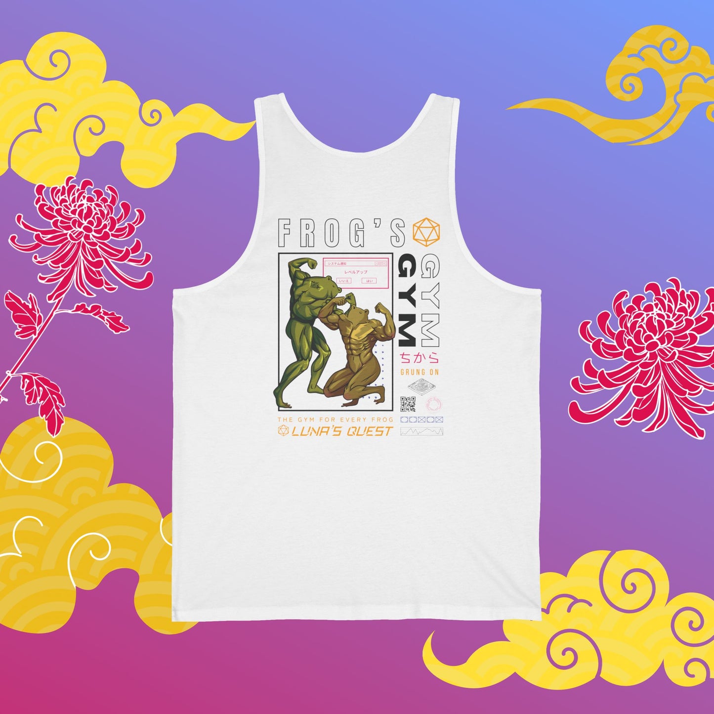 Toadally Shredded Tank Top