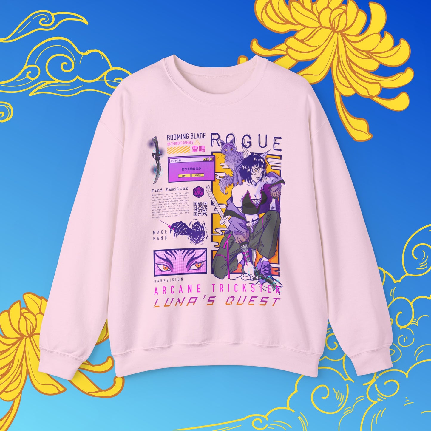 Arcane Trickster - Rogue Crewneck Sweatshirt